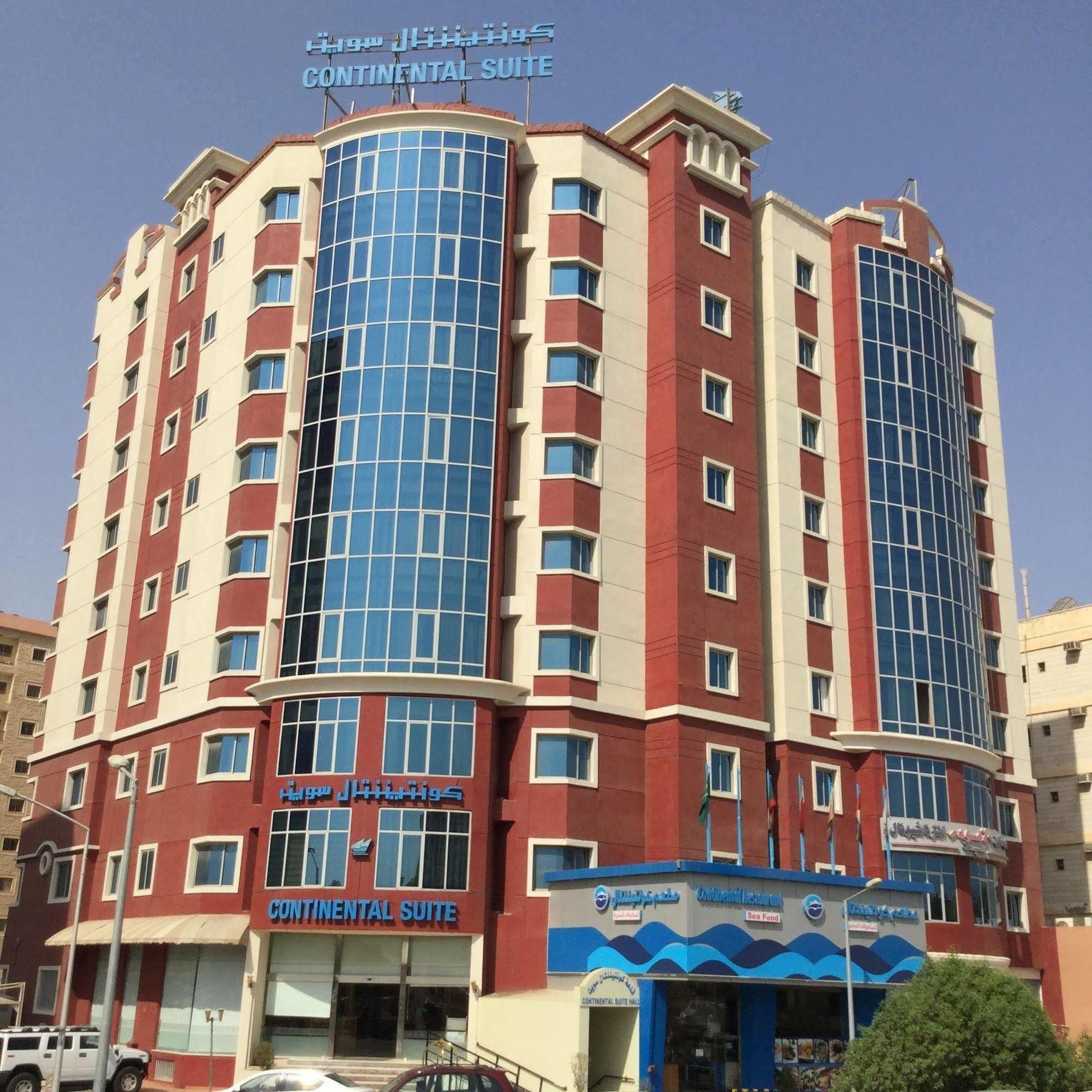 Continental Suite Farwaniya Kuwait City Exterior photo